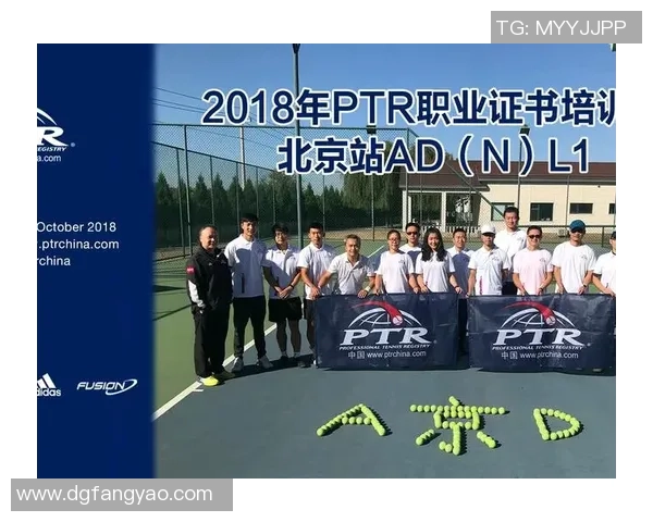 武汉网球队与深圳网球队速度对比分析赛后复盘与战术探讨